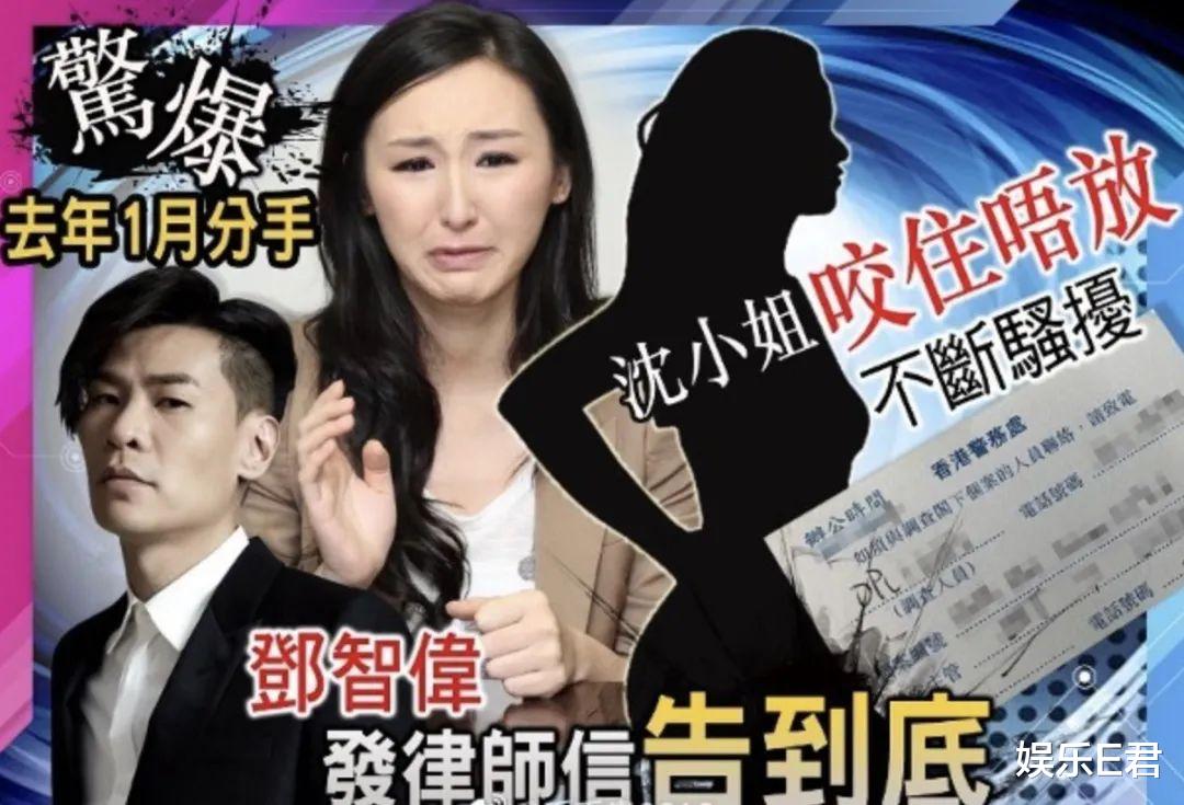 高海宁|高海宁扇江疏影耳光演技大获好评,在TVB打拼12年终于熬出头了