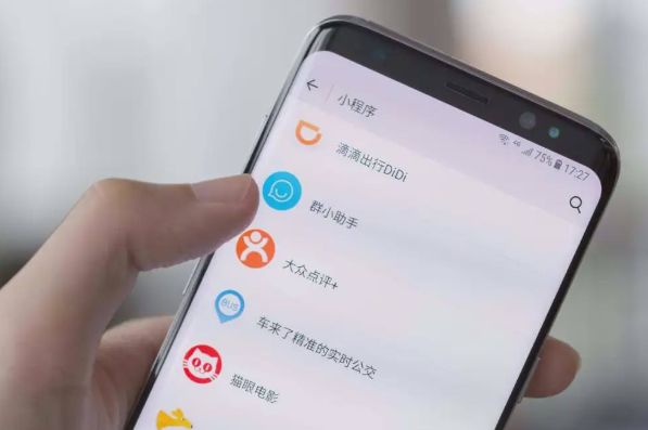 微信|马化腾亮出“王炸”，微信版“花呗”已确认，你会开通吗？