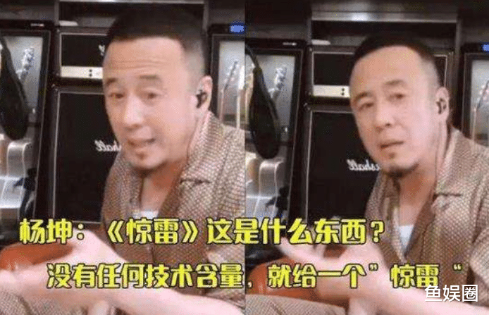 『周杰伦』周杰伦以微弱优势排在热度榜首位!乐坛人才凋零?华晨宇还需努力。