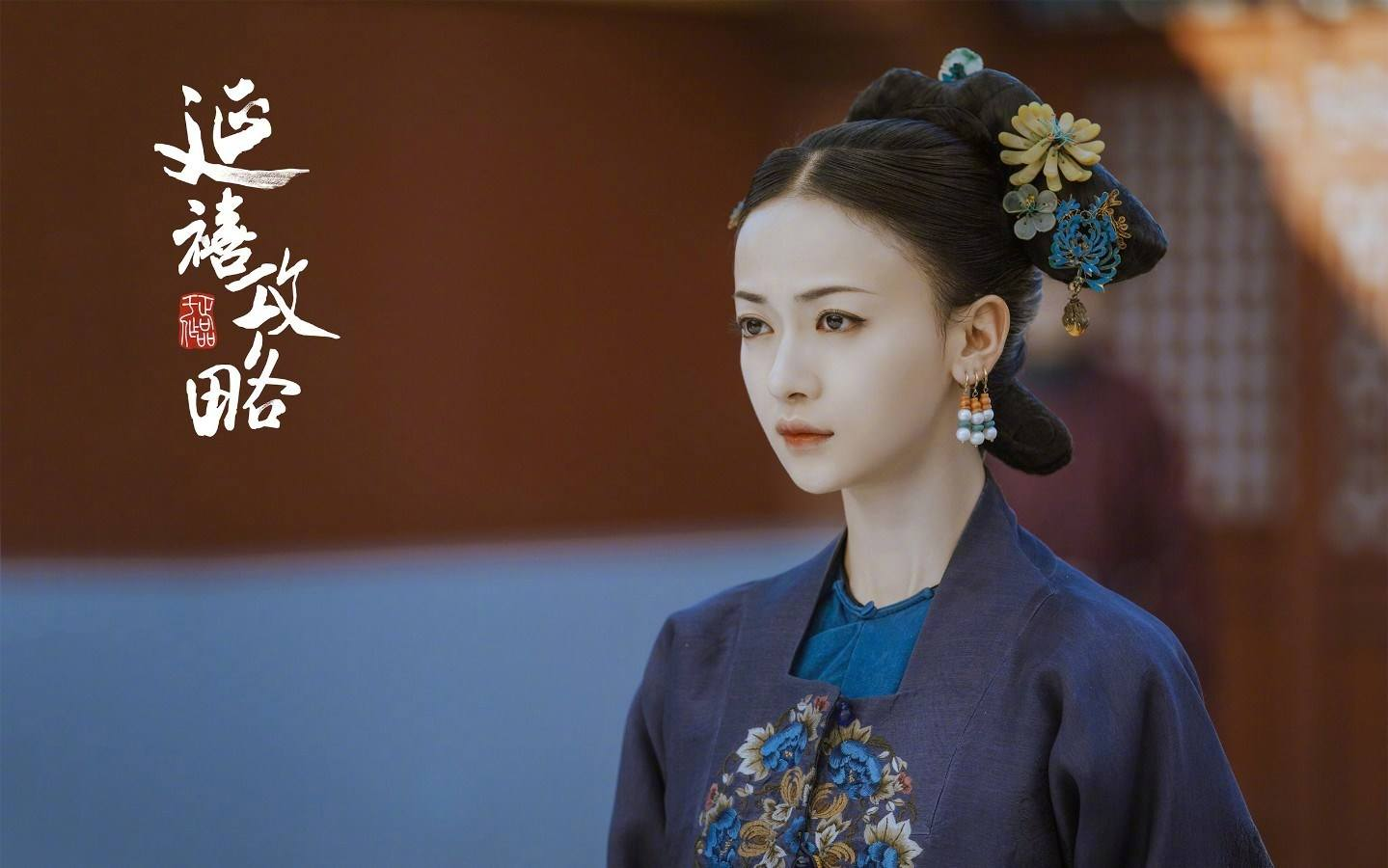 杨幂|想了解内地古装片30年以来的造型变迁,看这几部剧就够了