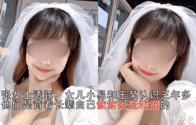 评理三分钟|南昌一辅警定亲前杀死女友，抛尸池塘，一直用女方手机与家人联系