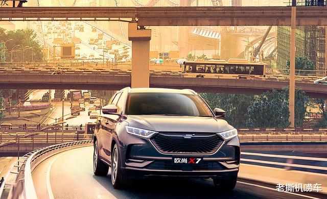 长安汽车|长安再现一款神车,巨大车身卖“白菜价”,长安欧尚你值得拥有