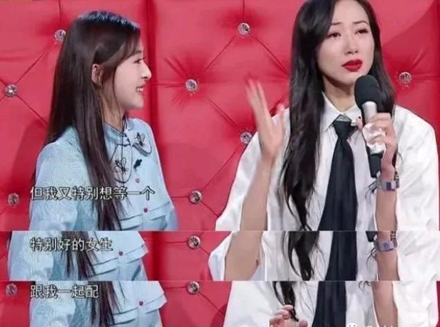 「张含韵」张含韵郭麒麟恋爱惊动家长：16年后，她终于洗掉傻白甜