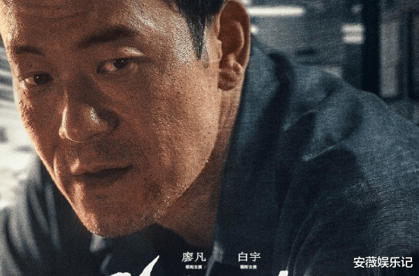 许凯:爱奇艺暑期档即将播出的五部剧,许凯新剧在列,有你期待的吗?