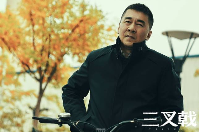 「三叉戟」《猎狐》之后，《三叉戟》来袭，陈建斌变身正义爆表的警界老炮儿