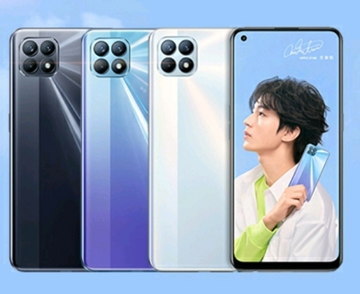 OPPO|标准的线下机？熟悉的OPPO回来了，天玑720新机卖2499元起