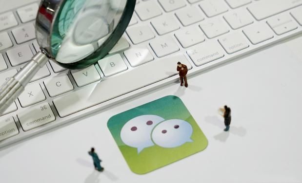 #微信#如何删掉朋友圈发来的不需要的信息？