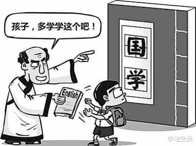 |假如高考可以取消一科，你最希望是哪一科？多数人的答案竟是它