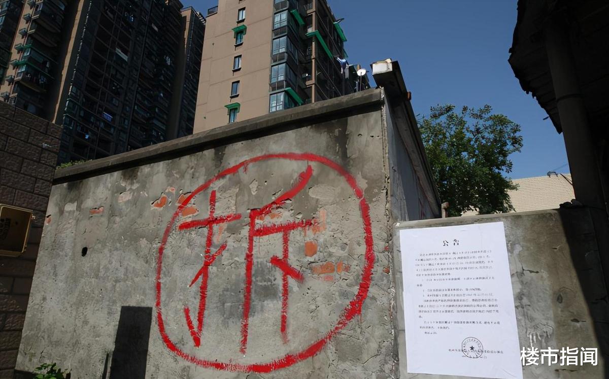 |不用争了，住宅“新规”下4楼以上都安电梯，1类房子坐等升值