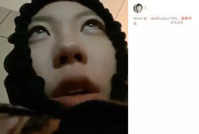 窦靖童|又交男友了？她的性取向真是个迷啊