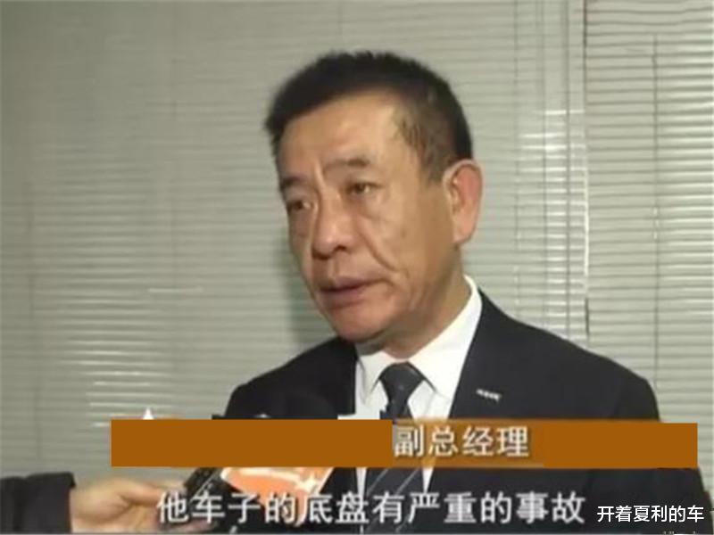 宝马|车速25码气囊爆开，车主左眼永久性失明，4S店：不会开车还讹人？