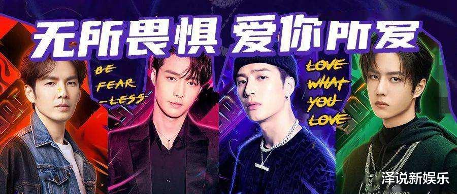 钟汉良|《这就是街舞》队长私人物品公开,王一博显念旧,王嘉尔让你意想不到