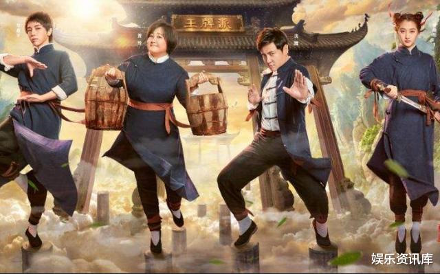 「关晓彤」沈腾把胳膊放关晓彤胯上，有谁注意她的反应？粉丝都没法解释！