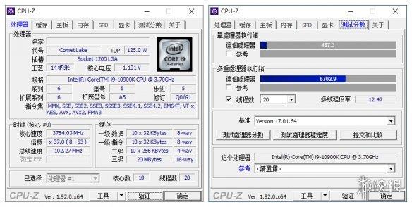 CPU|玩游戏谁称王?!锐龙3900XT与core i9-10900K大对比