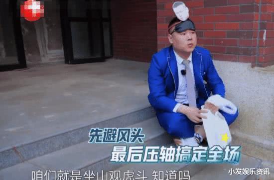 贾乃亮|折腾郭京飞，让贾乃亮下不了台令薇娅发火，他终于败光了好人缘