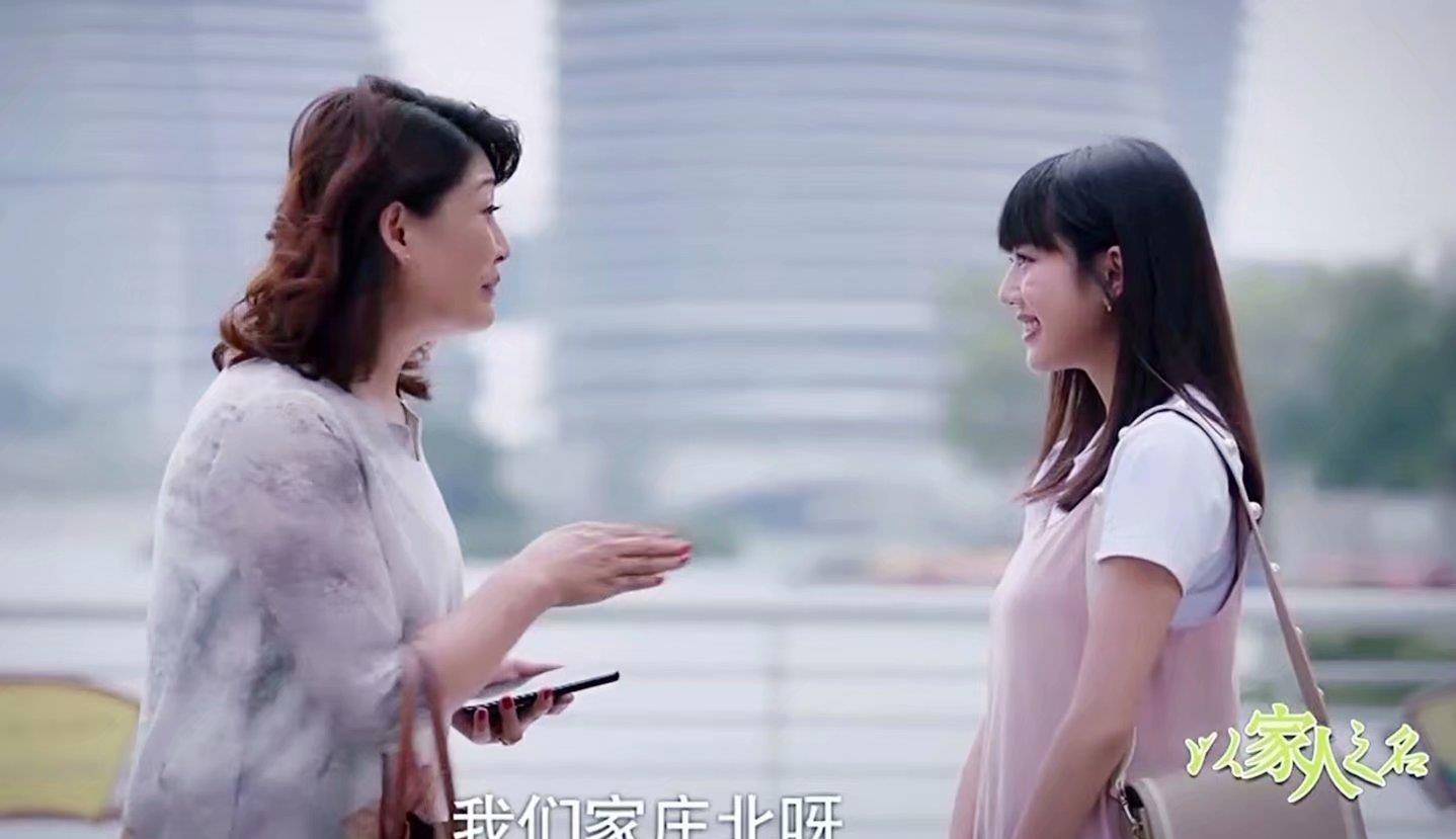 以家人之名|以家人之名：七对CP新趋势，隐藏最深的他和未出场的她，最虐心