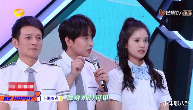 王源■《快乐大本营》返场嘉宾在节目中大放厥词，谁注意到王源的反应？