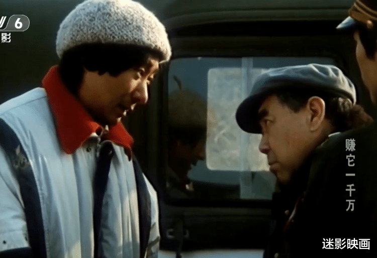 陈佩斯|28年前，陈佩斯拍了部《西虹市首富》，至今是国产讽刺喜剧巅峰