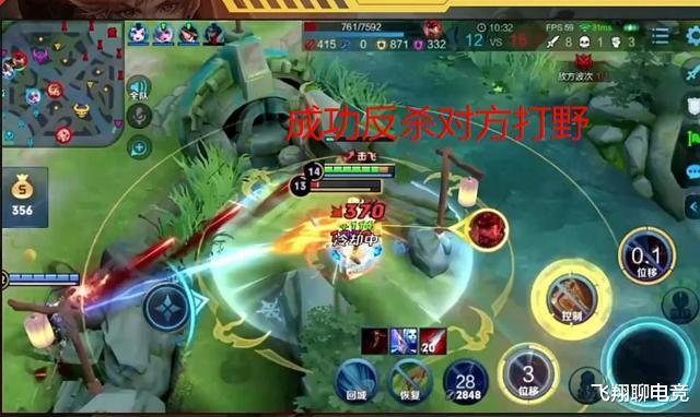 |“鲸鲨流”火了，单体伤害可瞬秒铠，大仙直言：这样出装几乎无敌