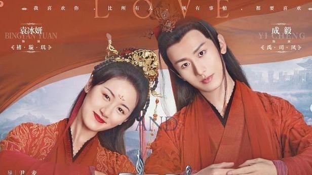 琉璃|《琉璃》热播，女主又有坏消息传出，是人红是非多，还是确有此事