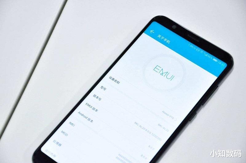 「华为」华为EMUI11抢先亮相,基于安卓11系统打造,深度集成HMS