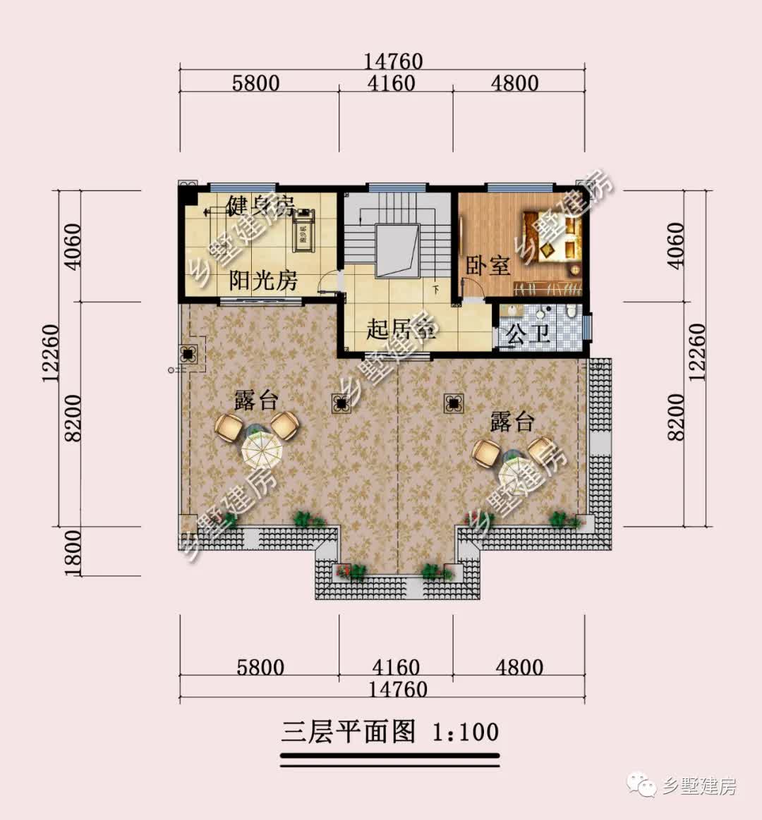 |14X12米三层农村自建房，超大露台还配有阳光房