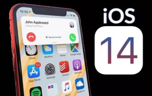 苹果|苹果iOS14正式确认：界面比iOS13更好看，这15款机型可升级
