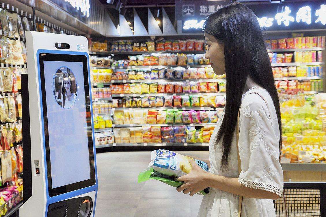 「」马云再次“预言”：未来4种职业可能会失业，包括你的行业吗？