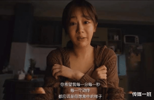 杨紫|播出两集豆瓣评分8.4，是什么剧能让杨幂杨紫0片酬出演？