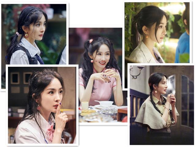 穿衣搭配|不愧是“带货女王”,杨幂在《密逃》里的初秋穿搭,又美到我了