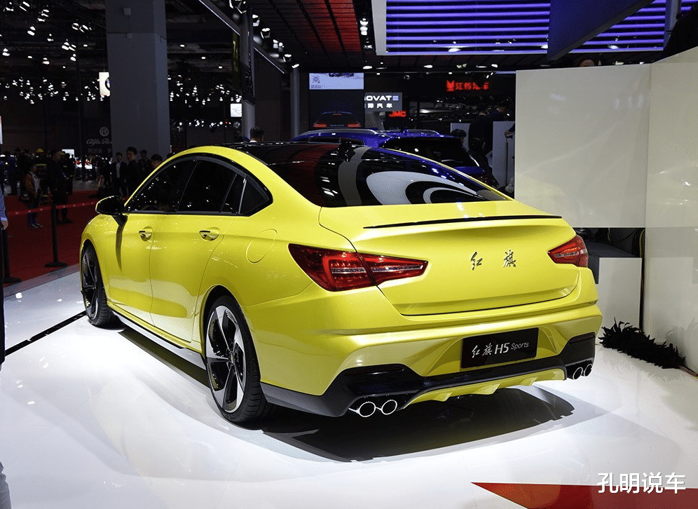 『红旗h5』红旗H5运动版，或等2021年上市！224马力有望控制在15万