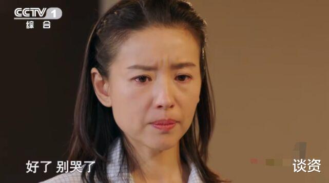 董洁|董洁挑战演绎《父母爱情》，演技不俗，再扮少女惹争议