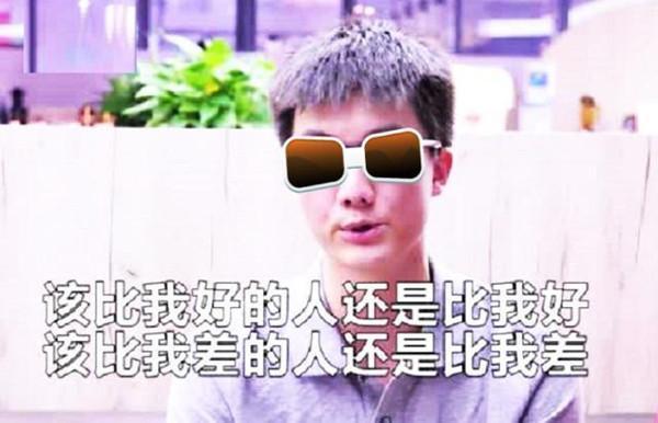 浙江省|浙江高考生提前15分钟交卷,嘲笑试卷没难题,成绩发布后却被打脸