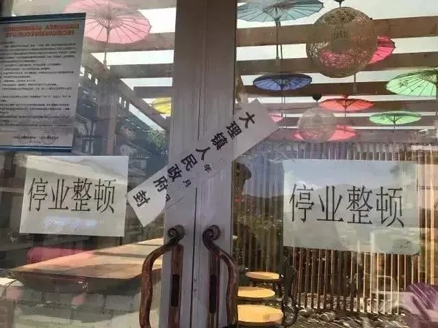 洱海|1年前，拆了1806家客栈的洱海，现在怎么样了？