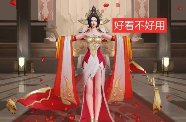 「」若抽到一颗荣耀水晶你换啥？换武则天很亏，大神却换这款冷门皮肤