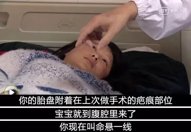 重男轻女|寄血验子、堕女胎......阚清子深夜发长文背后的黑暗，我不敢看