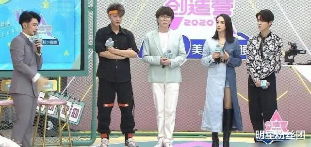 [毛不易]毛不易首场线上新专辑演唱会，终于要和大家见面啦！