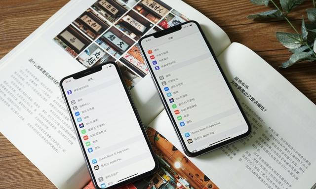 一加科技|都说OLED比LCD更伤眼睛，却为什么几乎所有旗舰机都坚持用OLED呢？