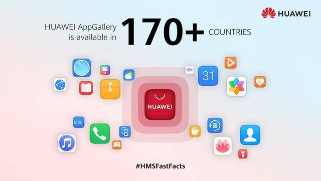 华为@华为悄悄发布“新机”，谷歌还是妥协了，与华为握手言和