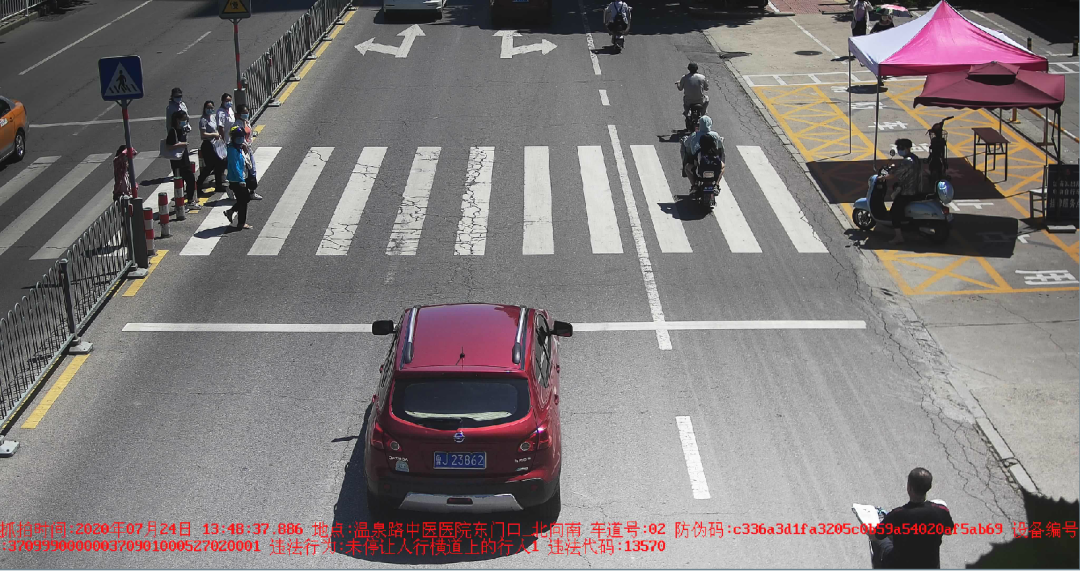 大众网泰安|鲁JUC**8、鲁JDM**0、鲁JA9**6……这20辆车被曝光！