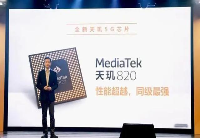 『光刻机』高通也没想到，特朗普“坑”了自己，铁杆小米也找到下家