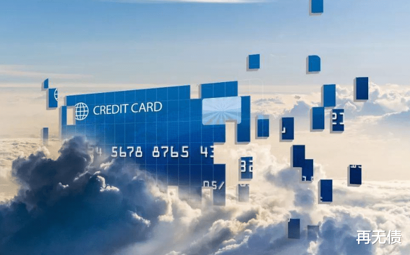 银行 信用卡的欠款问题，想要本金偿还有可能吗，银行会允许吗？