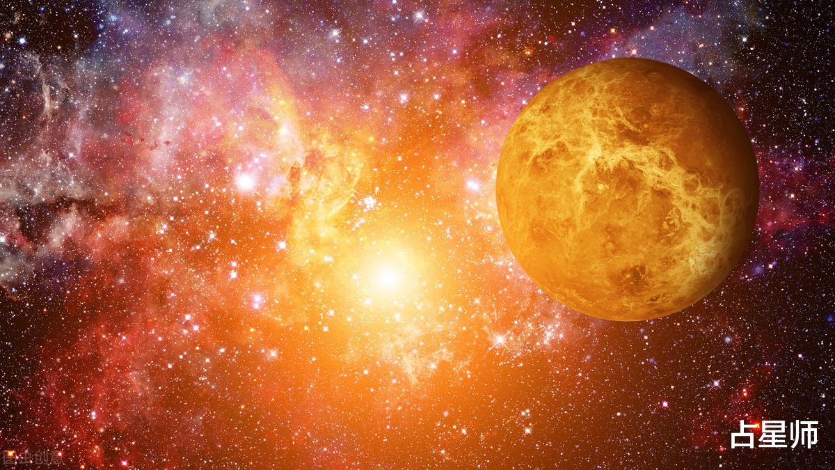 『水星』(月运)玛利亚_2020年7月星座(爱情)运势:新人少年旧人老