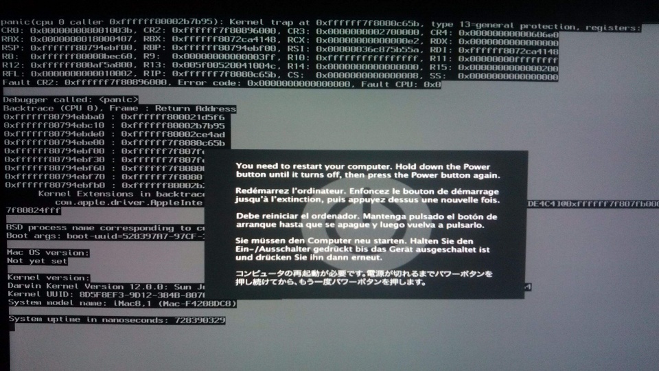 华为|别再啃黑苹果了