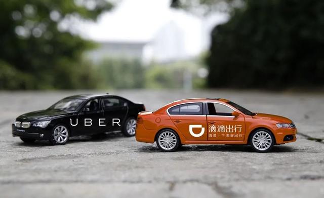 Uber|Uber拟出售部分滴滴股权，这是要干嘛？