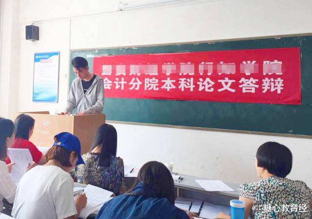 大学|大学里的4大“黑暗交易”,第二个毁了很多人,大一新生要提防