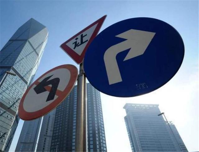 国家一锤定音！2020年楼市拉开序幕，3月份成“关键期”，望周知