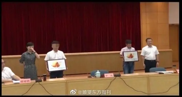 浙样的生活|工作效率太低！浙江两单位被颁发“蜗牛奖”，网友：建议全国推广