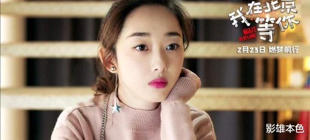 『吻戏』什么叫高甜吻戏教科书？看看这几部剧中的杨紫、郑爽、蒋梦婕