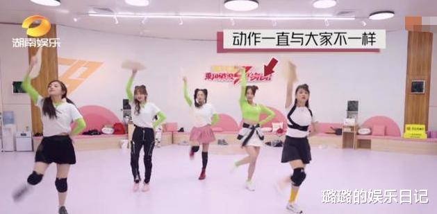 蓝盈莹|蓝盈莹一句话，噎的张雨绮当场沉默，跳舞频繁出错还甩锅？